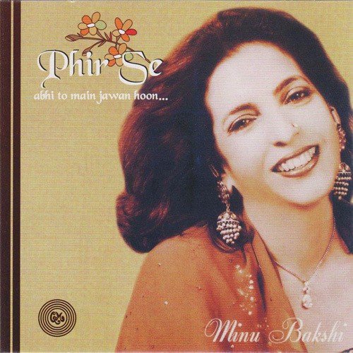 Minu Bakshi Songs MP3 Download