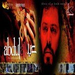 Sohail Kyes Songs MP3 Download