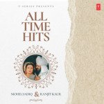 All Time Hits Mohd. Sadiq & Ranjit Kaur Album Download