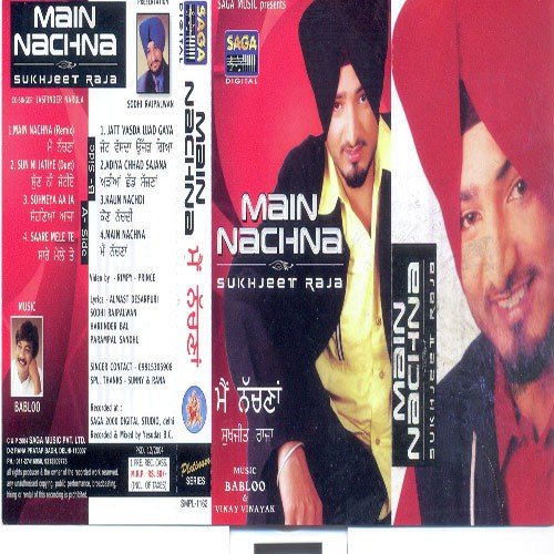Main Nachna Sukhjeet Raja MP3 Download