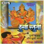 Surinder Kolhi Songs MP3 Download