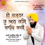 Eh Rasna Tu Ann Ras Raach Rahi Album Download