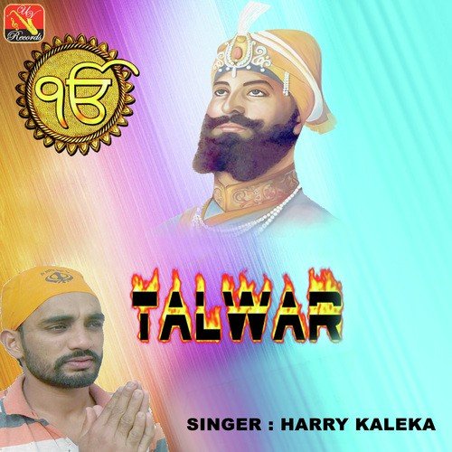 Harry Kaleka Songs MP3 Download