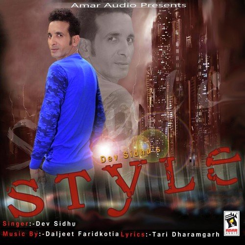 Style DEV SIDHU MP3 Download