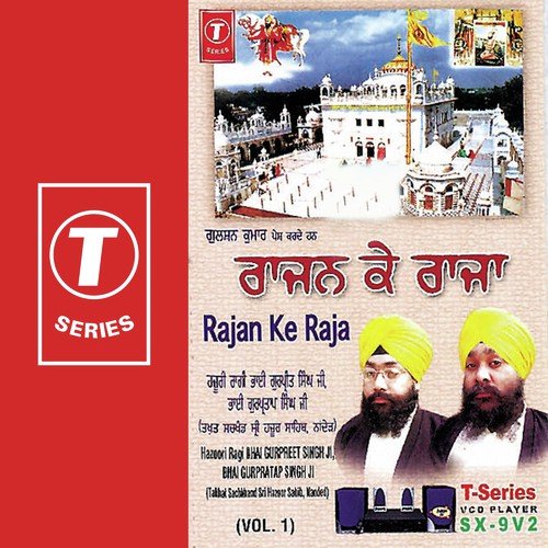 Bhai Gurpratap Singh Ji Songs MP3 Download