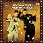 Adrija Songs MP3 Download