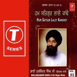 Hum Satgur Laley Kandhey Album Download