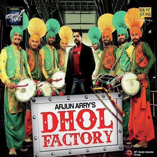Arjun Arry Songs MP3 Download