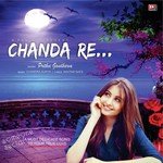 Prithvi Gandharva Songs MP3 Download