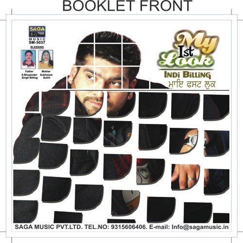 My First Look Inderjit Singh MP3 Download