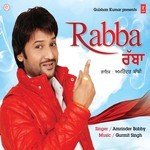 Rabba Album Download