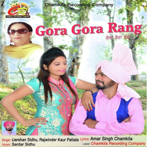 Darshan Sidhu Songs MP3 Download