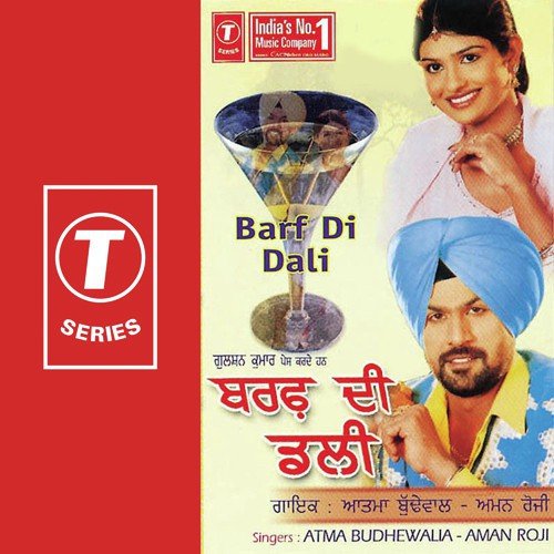 Aatma Budhewalia Songs MP3 Download