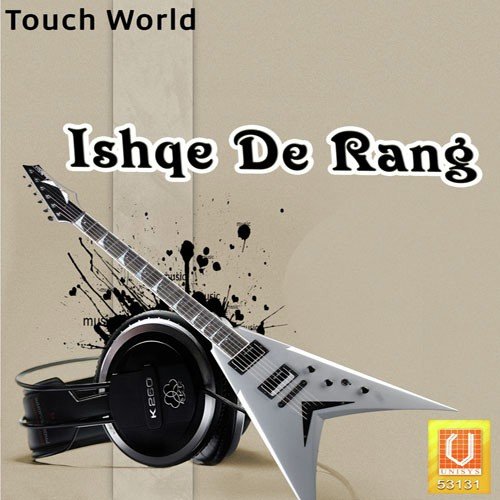 Ishqe De Rang Manjeet Sidhu MP3 Download
