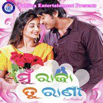 Binod Rathor Songs MP3 Download