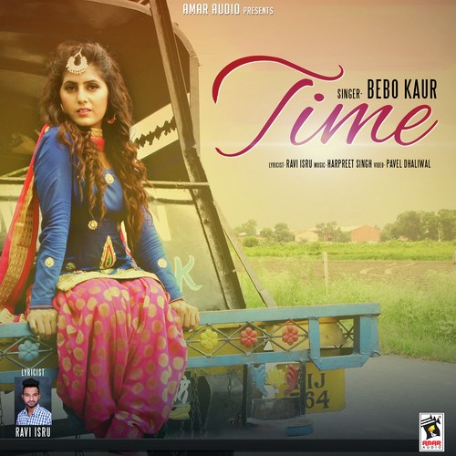 Chhad Dena Bebo Kaur MP3 Download
