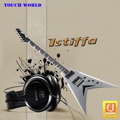 Istiffa Preet Maninder MP3 Download