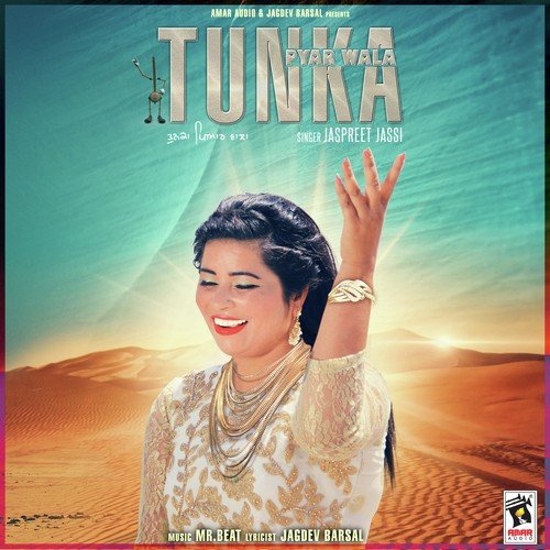 Tunka Pyar Wala Jaspreet Jassi MP3 Download