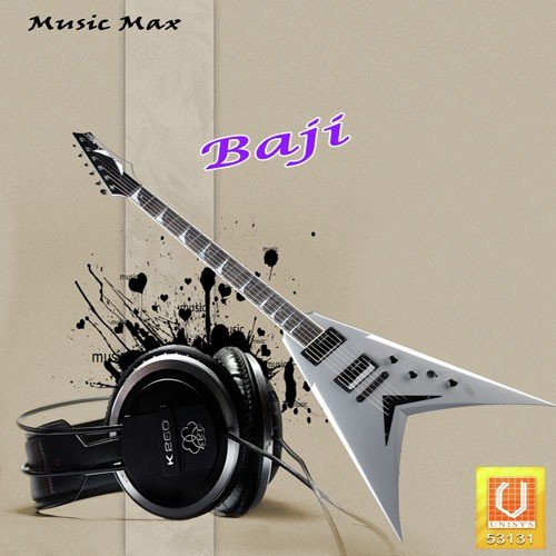 Baji Harwinder Bajwa MP3 Download