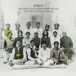 The Rajasthan Express Songs MP3 Download