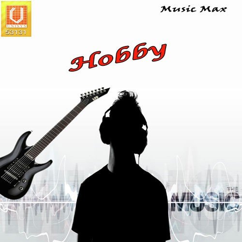 Hobby Kulwinder Dhanoa MP3 Download