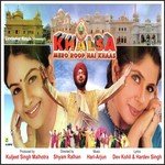 Khalsa Mero Roop Hai Khas Album Download