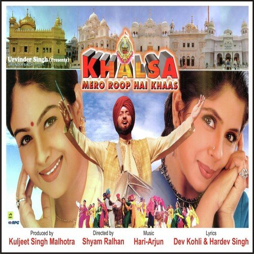 Dham Dham Vajje Dhol Anuradha Paudwal MP3 Download