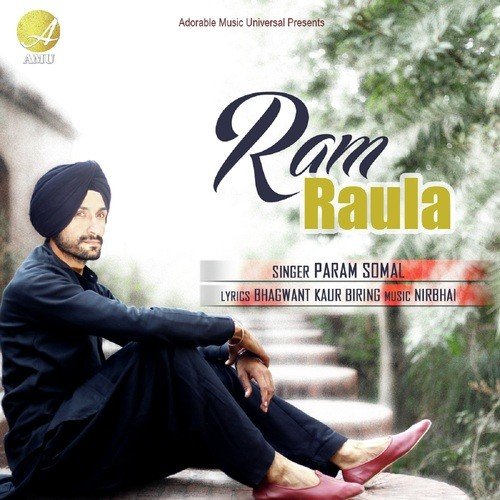 Ram Raula Param Somal MP3 Download