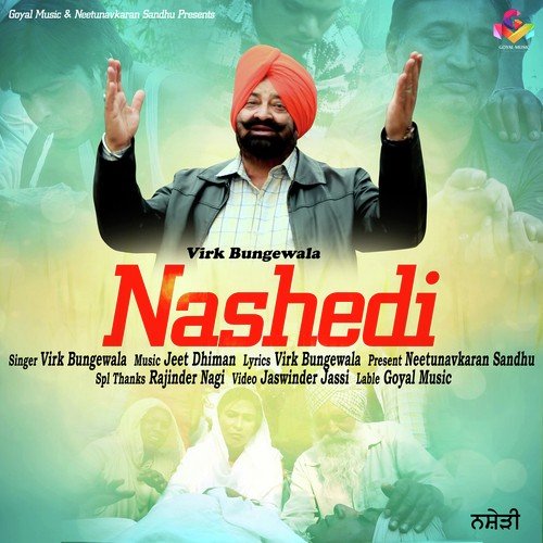 Nashedi Virk  Bungewala MP3 Download
