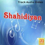 Shahidiyan Album Download