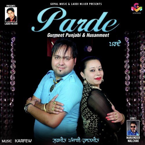 Gurmeet Punjabi Songs MP3 Download
