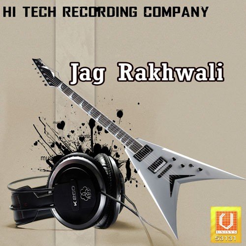 Jag Rakhwali Raj Pal Raj MP3 Download