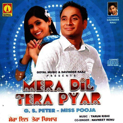 Mera Dil Tera Pyar Miss Pooja MP3 Download