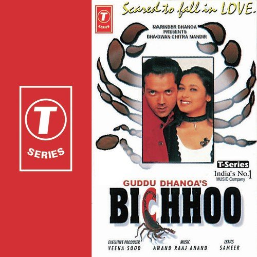 Raj Bhatt Songs MP3 Download