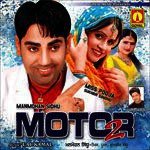 Motor2 Album Download