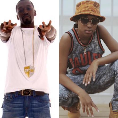 Spain Songs MP3 Download