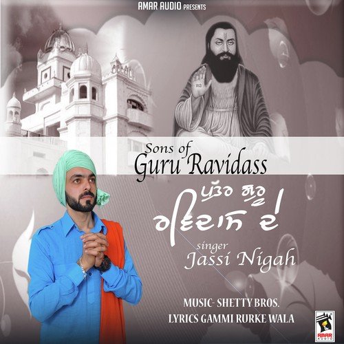 Jassi Nigah Songs MP3 Download