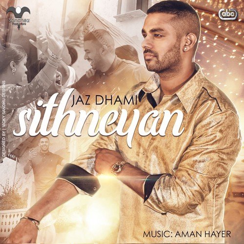 Sithneyan Aman Hayer MP3 Download
