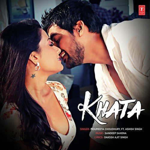Moumeeta Choudhury Songs MP3 Download