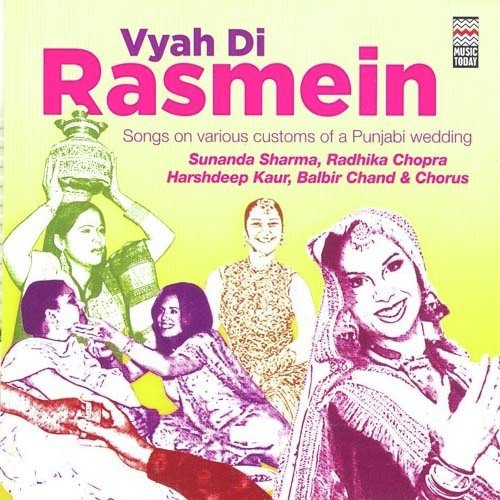 Balbir Chand Songs MP3 Download