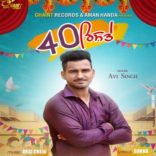 40 Rishte Avi Singh MP3 Download