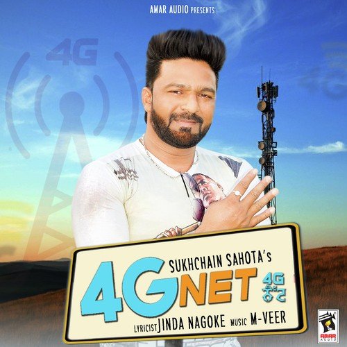 Sukhchain Sahota Songs MP3 Download