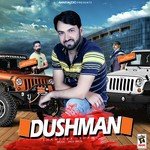 Shamsher Shamu Songs MP3 Download