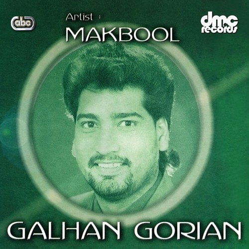 Tappe Makbool MP3 Download
