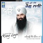 Gur Poorai Deeo Rang Laye Album Download