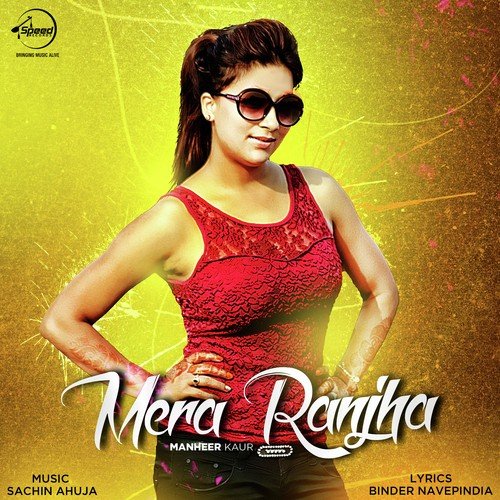 Mera Ranjha Manheer Kaur MP3 Download
