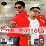 Sukha Alohran Songs MP3 Download