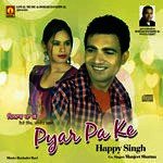 Pyar Pa Ke Album Download