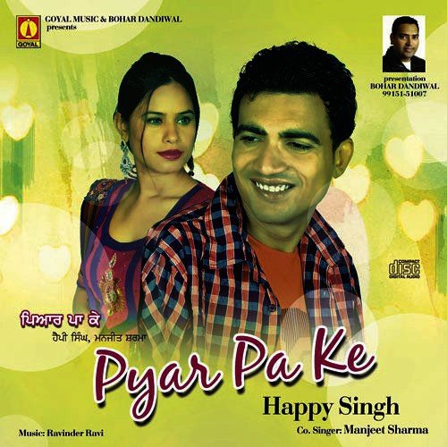Pyar Pa Ke Happy Singh MP3 Download