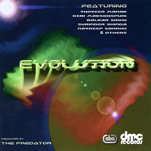 Tappe The Predator MP3 Download